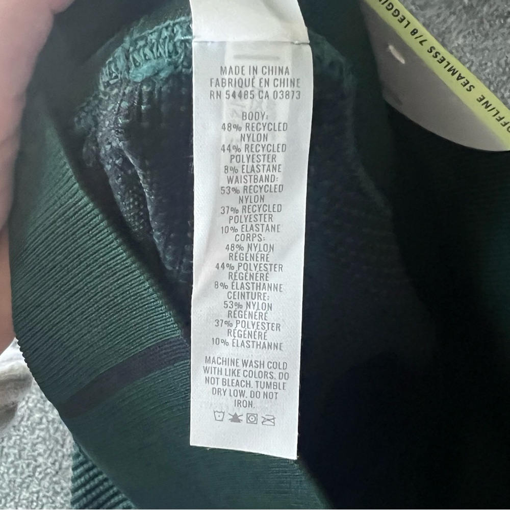 Offline by aerie Textured Leggings - Forest Green - Picture 7 of 7